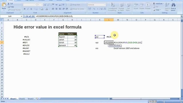 How to Hide error value in excel formula cells смотреть онлайн