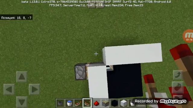 Как сделать скрытый проход в майнкрафте смотреть онлайн