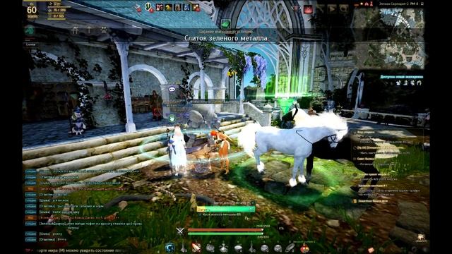 [Black Desert] Как сделать лесную повозку смотреть онлайн