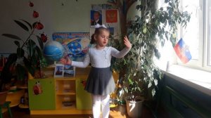 Стих  о Родине читает Таня Тришина 5лет МБ ДОУ Ужовский детский сад