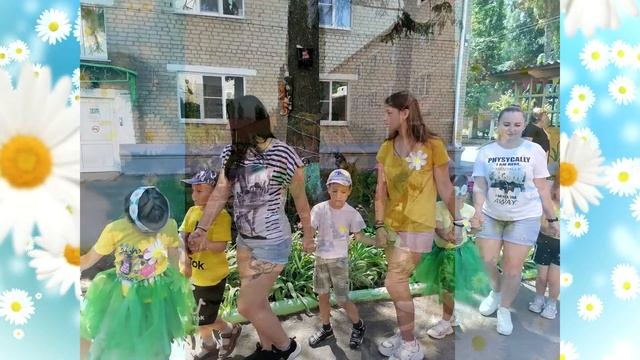 "Моя спортивная семья" - физкультурный праздник в детском саду ко дню " Семьи, любви и верности". смотреть онлайн
