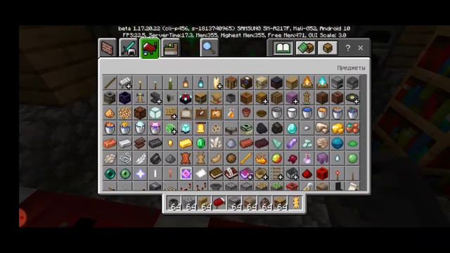 Строим государство | #1 IVANIA смотреть онлайн