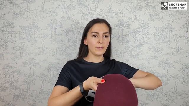 Берет, Дана Лиловая смотреть онлайн