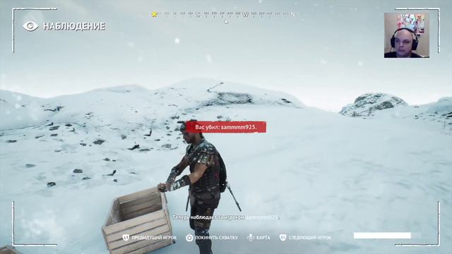 Vigor PS4 когда будет обнова ? смотреть онлайн