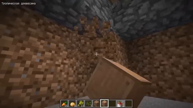 БАБКА ГРЕННИ ПОЙМАЛА В ЛОВУШКУ МАМА ДЛИННЫЕ НОГИ В МАЙНКРАФТ ТРОЛЛИНГ GRANNY MINIECRAFT смотреть онлайн