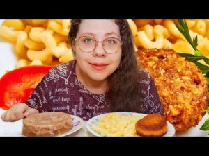 Мукбанг Холодец, Макароны с котлетой/Звонили злые мошенники