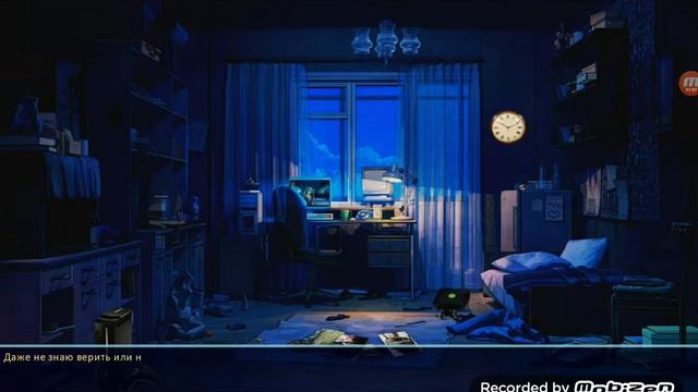 Одержимая #1 "Пролог.С чего всё начиналось" смотреть онлайн