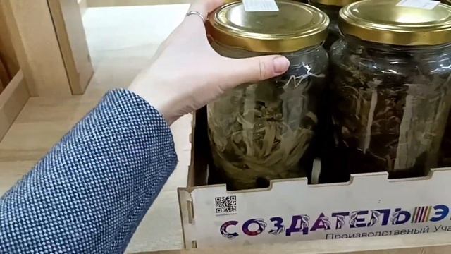 Необычный магазин на Таганке | полный обзор | пробуем Сухофрукты | тропические фрукты и овощи