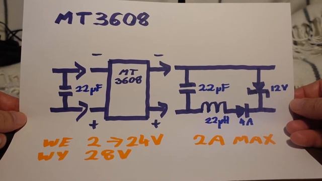 MT3608 opis i aplikacja - zasilacz USB do FT70D смотреть онлайн