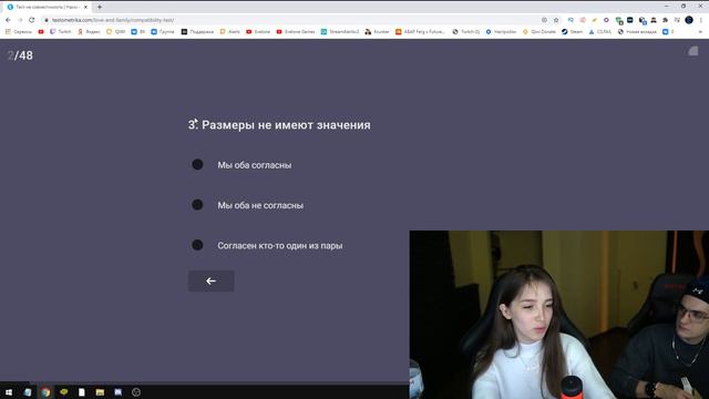 ГЕНСУХА РАССКАЗАЛА ЧТО У НЕЕ С ЭВЕЛОНОМ НА САМОМ ДЕЛЕ?! | ЭВЕЛОН ПЕРЕЕДЕТ В МОСКВУ?! | BUSTER CHILL смотреть онлайн