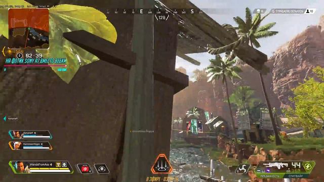 Нагиб на Гибралтаре, мысли про Overwatch — Apex Legends смотреть онлайн