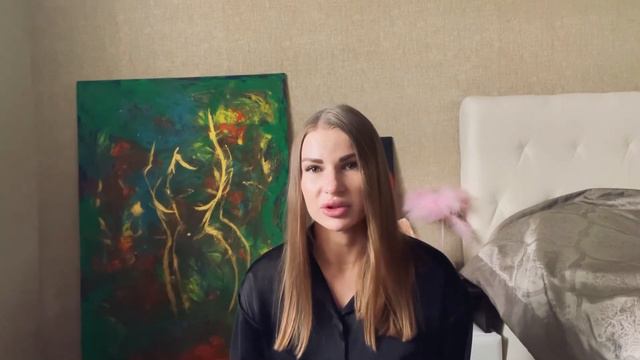 Раскройте свою внутреннюю Богиню смотреть онлайн