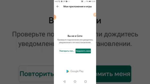Распечатываем с телефона по Wi-Fi с принтера EPSON смотреть онлайн