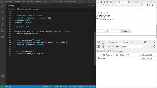 Callback функции в JavaScript, синхронные и асинхронные callback, callback hell смотреть онлайн