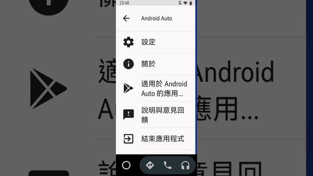 Harmony OS On P30 Pro смотреть онлайн