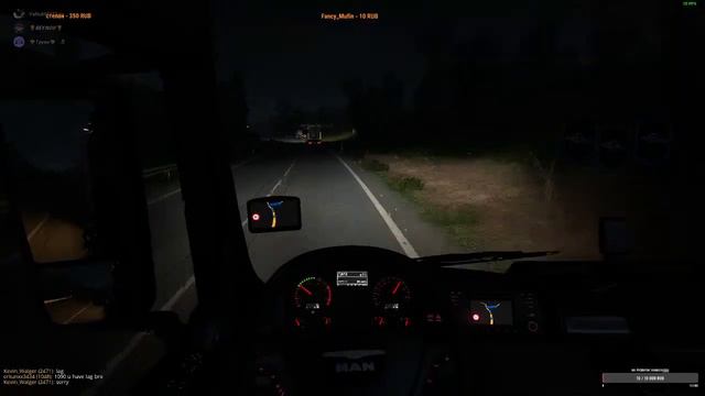 Спокойный стрим Euro Truck Simulator 2 MP)))))Катаем с друзьями!! смотреть онлайн