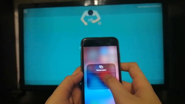 Как подключить экран телефона к телеку смарт тв на ios смотреть онлайн