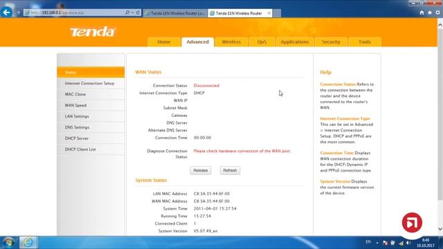 Инструкция по настройке WiFi-роутера Tenda. Версия 1 смотреть онлайн