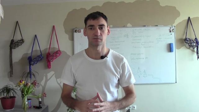 Как меньше думать и больше чувствовать? смотреть онлайн
