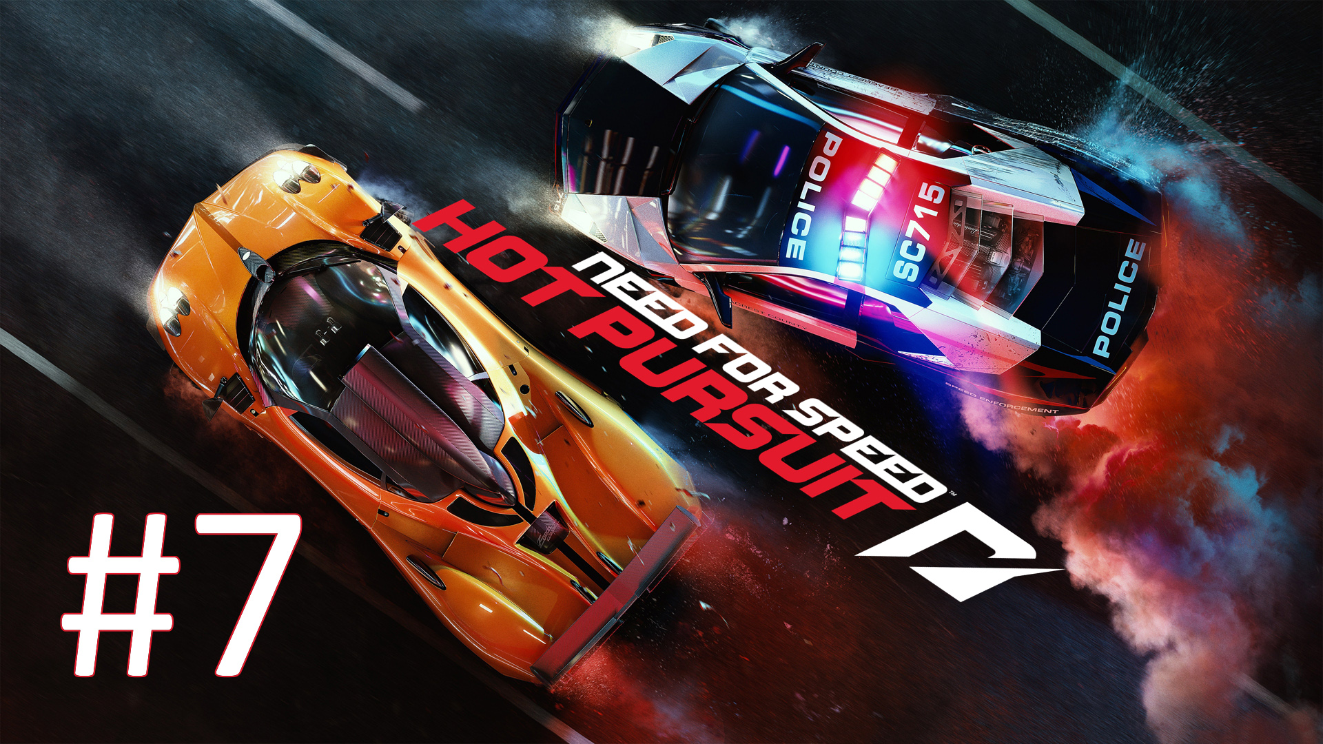 Прохождение Need for Speed: Hot Pursuit (2010) - Часть 7 (Полицейский)