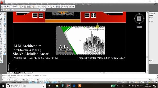 #how to insert image in AutoCAD 2011 смотреть онлайн