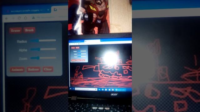 Как будет выглядеть сын левиафана в моих мультиков про танки смотреть онлайн