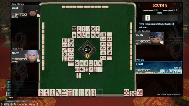 a couple more rounds of FFXIV Ranked Mahjong смотреть онлайн