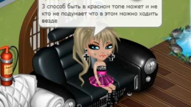 Как выиграть в шоу 3/4 двери.4 способа смотреть онлайн