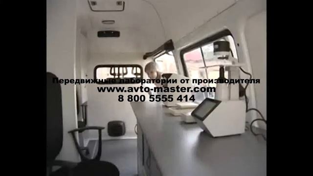 лаборатория этл 10 Тверь смотреть онлайн