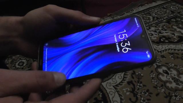 Мобильное Веселье