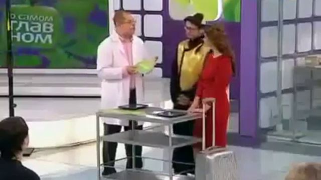 Гинкго Билоба СРЕДСТВО ОТ СТАРОСТИ ! смотреть онлайн