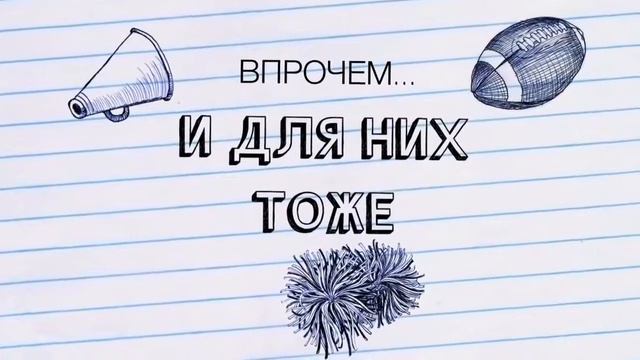 Детская группа в Бекасово смотреть онлайн