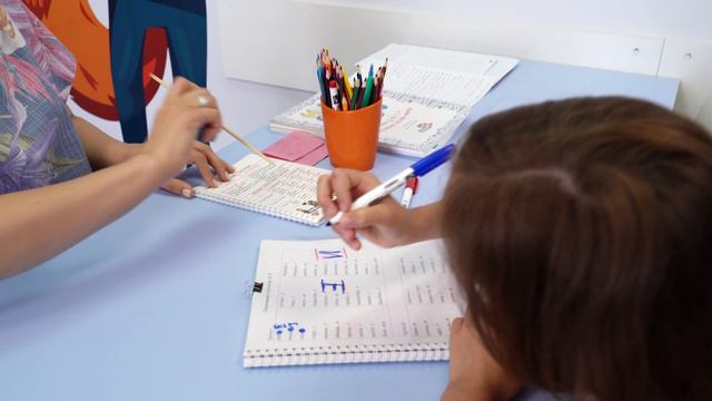 спряжение смотреть онлайн