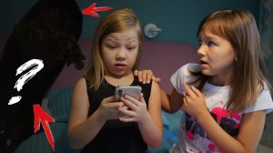 МУМУ В РЕАЛЬНОЙ ЖИЗНИ ! ПРИЗЫВАЕМ МУМУ! Кто это такой?!