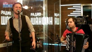 Замотаев Бэнд - Паровозами и туманами