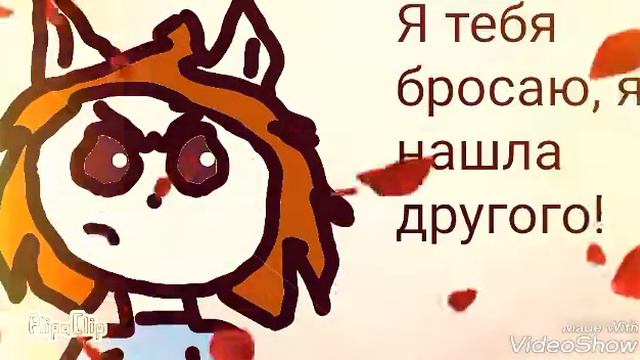 С 8 марта, девочки и отвечаю на вопрос и делаю задание для...! смотреть онлайн