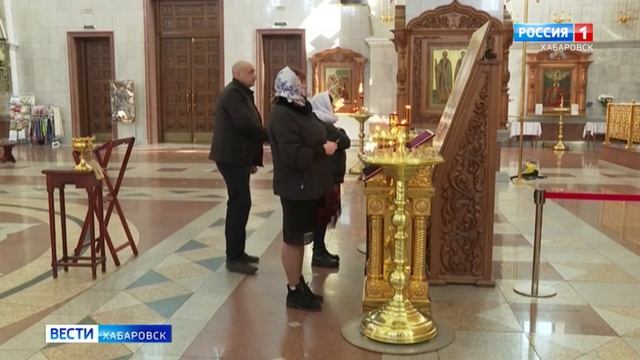 Башмачок св. Спиридона смотреть онлайн