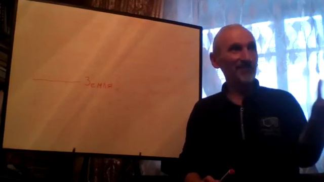 Всепланетарная река или река жизни смотреть онлайн