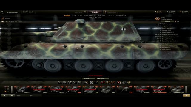 WoT 0.9.6: E 100 In HD