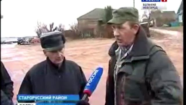 Промысловики обманывают Телевидение и Рыболовов любителей смотреть онлайн