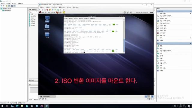Redhat Linux 6 Local Repository 구성 방법 смотреть онлайн