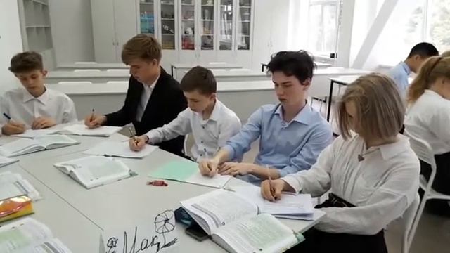 «Мутация. Виды мутации»