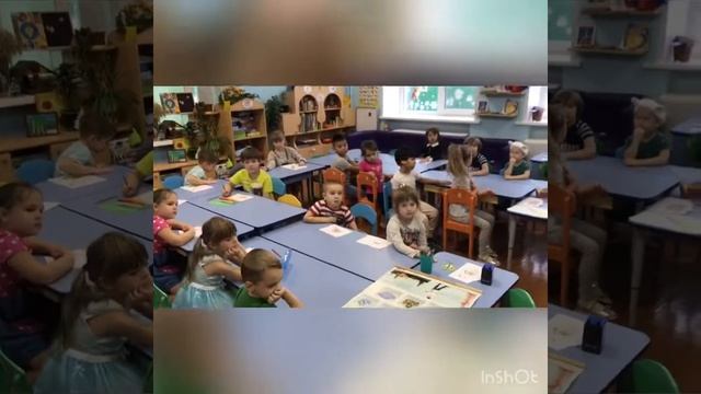 Интегрированное занятие «Символы России” смотреть онлайн