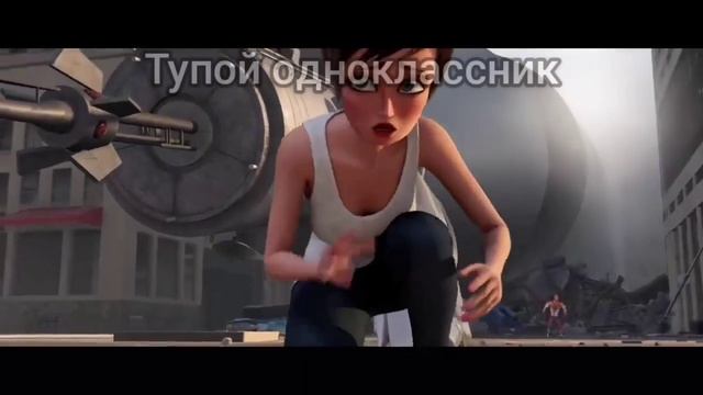 Рука училки смотреть онлайн