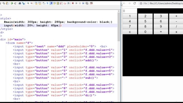 Calculator Design CSS | JavaScript | HTML | Calculator project Part-5 смотреть онлайн