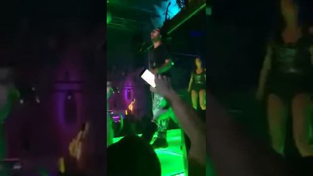 Мот - Чао Чао смотреть онлайн