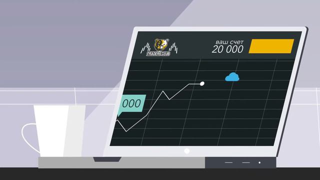 Как презентовать бизнес? Лучший способ презентовать бизнес. Наглядный пример. смотреть онлайн