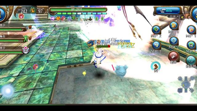 Toram Online Magic device Mage Performing.