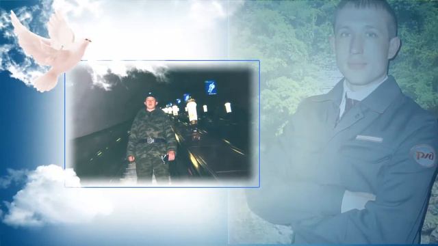 Посвящается памяти мужа - слайд шоу с фотографий смотреть онлайн