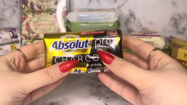 Я у мамы мыломан / Мыльные покупки / Новинки мыла / выпуск 11